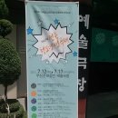 이화젓갈상회 | 강경젓갈, 착한명품가게, 이화젓갈, 강경젓갈여행 떠나요~