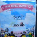 춘천스테이 이미지