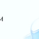 가연코스메틱 네이버블로그