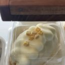 내고향과일 - 은평구 진관2로 90 | 남양 빵 맛집 고향의봄 베이커리에서 왁뿌소금빵 후기