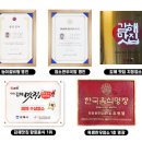 부동축산 이미지