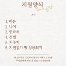 에스아이 컴퍼니