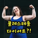 오오점핑 이미지