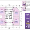골든테라스
