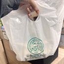 메르토스트 이미지
