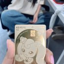 황금 이미지
