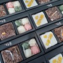 누리떡집 이미지