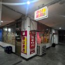 대영유토피아상가 이미지