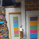 사랑펜션 이미지