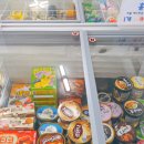 고고 268 이미지