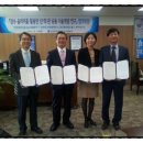 인천광역시 상수도사업본부 공촌정수사업소 이미지