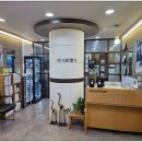 세계보청기 성남분당본점 이미지