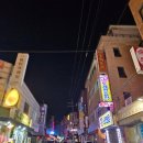 빙고노래연습장 이미지