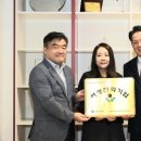 뷰로베리타스씨피에스코리아 주식회사 이미지