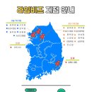 비상주사무실공유오피스라임비즈동탄