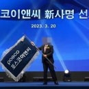376 티스토리