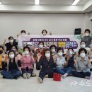 도흥3리마을회관 이미지