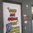 배곧아브뉴프랑센트럴퍼플 이미지