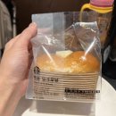 스타벅스 부천역점 이미지