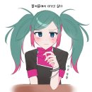 레오니