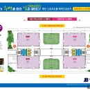 대화위더스타워 이미지