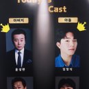 에필로그 이미지
