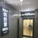 둔산중로-4 이미지