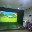 대진스크린골프 | 경기광주 골프레슨 합리적인 가격에 실감 나는 게임 대진스크린골프