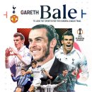 TNT 스포츠에서 맨유 vs 토트넘 유로파 리그 결승을 중계할 스페셜 게스트 이미지