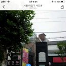 최국희약국 네이버블로그