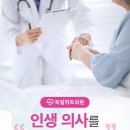 독일의원 이미지