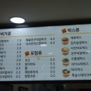 밥맛나는세상 인더박스 이미지