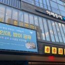 [대구 동성로 맛집] 카페동이 동성로 본점 I 가성비 좋은 한식 집밥처럼 정성스러운 한끼