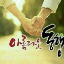 행신초등학교 이미지