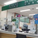 임동 행정복지센터 이미지