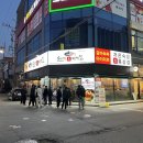 동두천-041 이미지