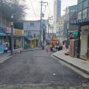 관악로24길 이미지