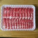 햇살푸줏간