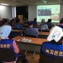 부산광역시 사상구보건소 이미지