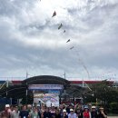 2025년9월27일 토요일 5개면 이장단 단합대회를 동면가산초등학교 운동장에서 있었다 동면.신북.사북.북산.동내면 이미지