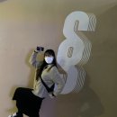 율전로91~율전로91-12 | 생일기념 블로그 100문답 (+양식) 라쓰고~!