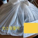 명동김밥,칼국수 이미지