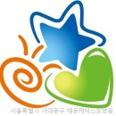 케어스 | 연희동 요양원 해든케어스요양원 방문 후 진솔한 후기 전합니다