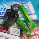 지에스(GS)25 구로중앙로점 이미지