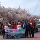 한마음화원 - 송파구 성내천로 17 | 한마음화원
