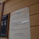 500th모텔 이미지