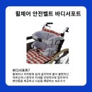 은평의료기 네이버블로그