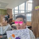 부산금곡동요양병원 감로수 연못 속의 개구리 프로그램 활동♬