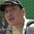여비