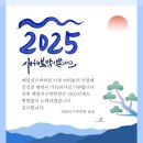 고등관매일의수학학원